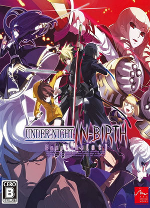 UNDER NIGHT INBIRTH ExeLatest ราคาถูก
